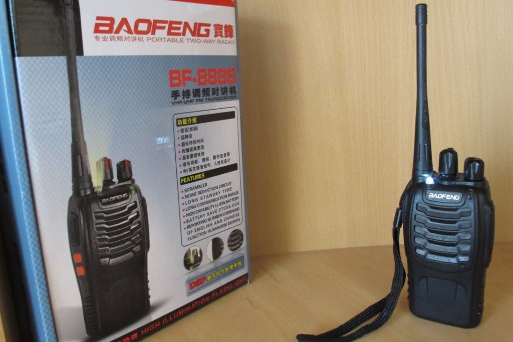 bf-888s-7