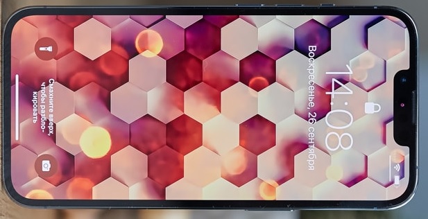 iphone 13 pro max-5