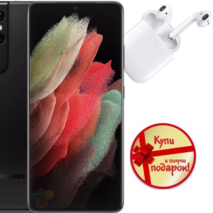 samsung s22 plus-logo sait-airpods